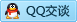 QQ在线咨询254255851